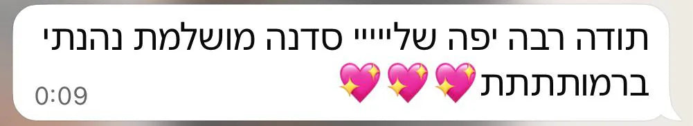 ביקורת לקוחה מרוצה על סדנת תכשיטים של לידור דדון - הודעת וואטסאפ 4